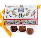 Louis Sherry Chocolates - Nutcracker Box